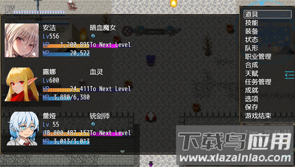 恶魔之塔游戏