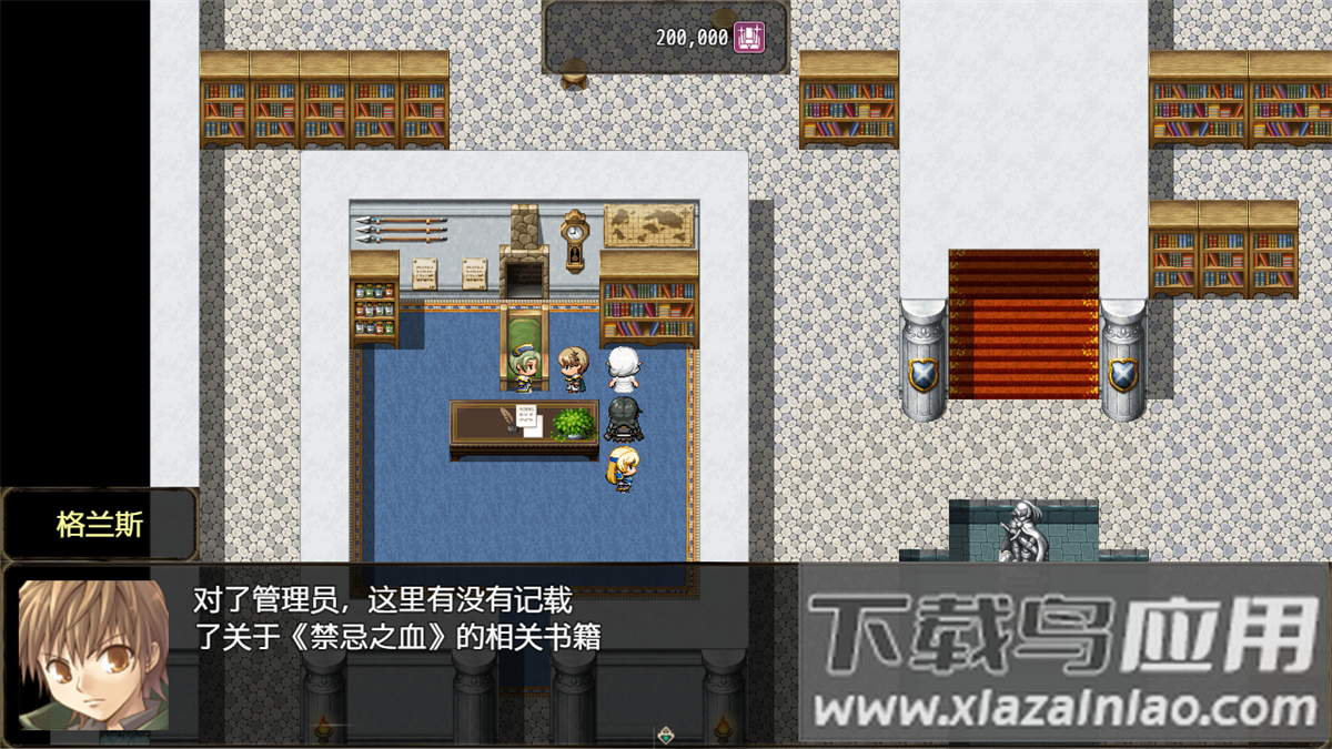 恶魔之塔游戏截图1