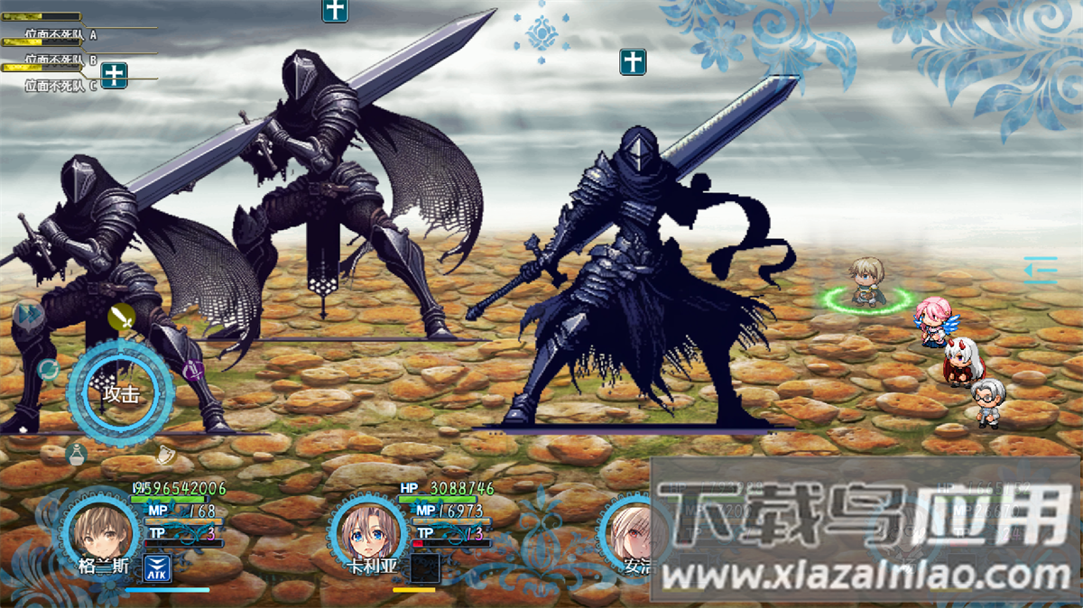 恶魔之塔游戏截图2