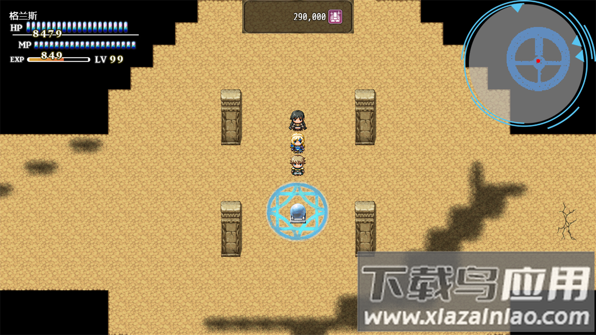 恶魔之塔游戏截图4