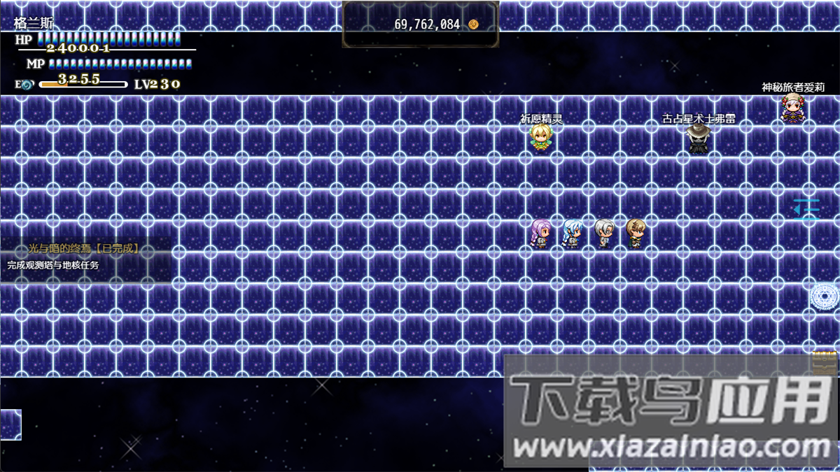 恶魔之塔游戏截图5