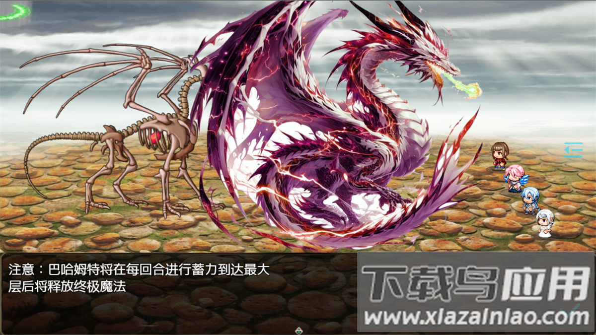 恶魔之塔游戏截图6