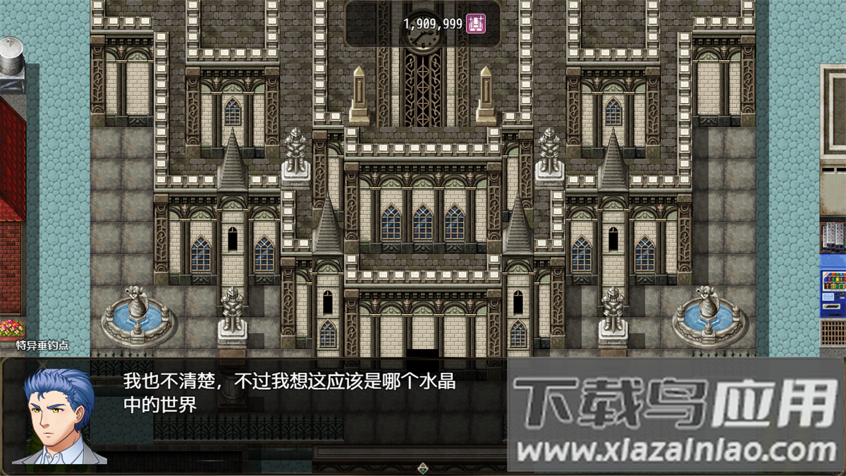 恶魔之塔游戏截图9