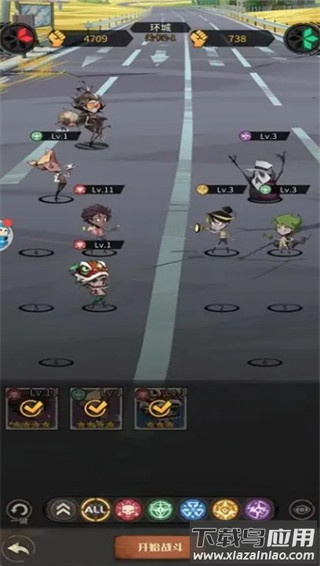 都市冒险高手0.1折版