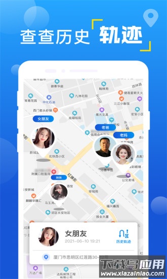 钉钉app下载官方2022截图1
