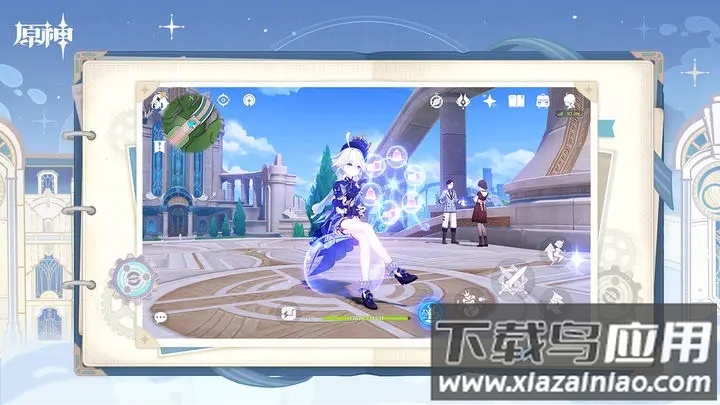 原神荒年服截图4