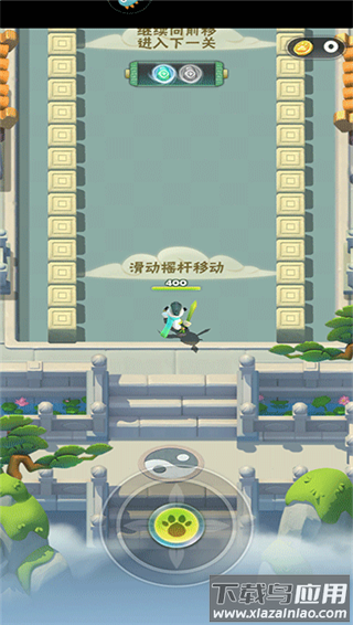 迷局脱困最新版