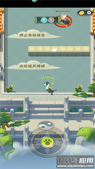 迷局脱困最新版