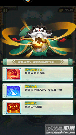 迷局脱困最新版