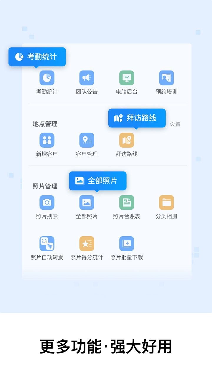 今日水印相机app下载