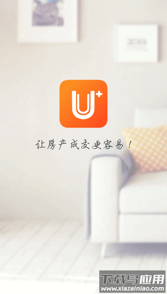 U+app