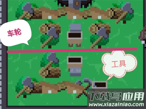 挂机工厂下载最新版