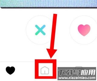 赫兹app官方版