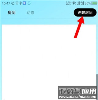 赫兹app官方版