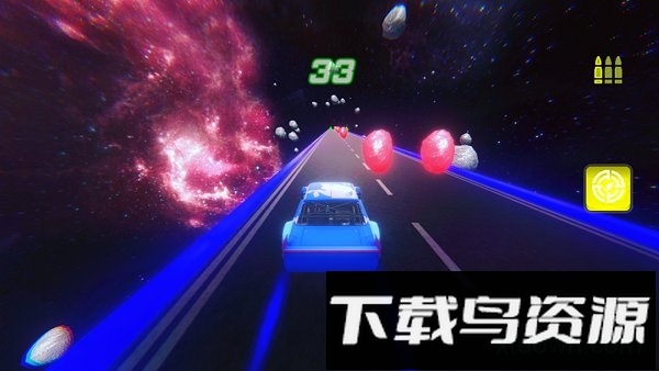 通往超新星的公路截图1