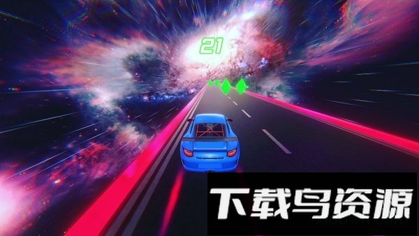 通往超新星的公路截图4
