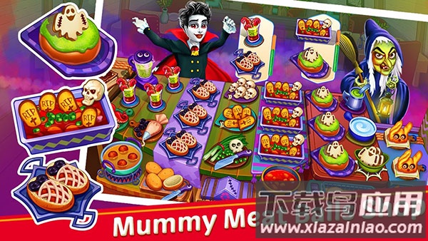 万圣节烹饪最新版截图1