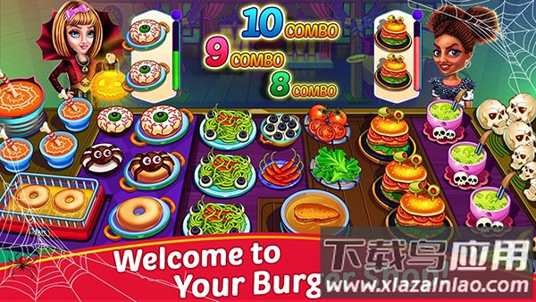万圣节烹饪最新版截图3