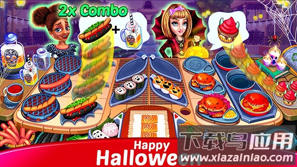 万圣节烹饪最新版截图4