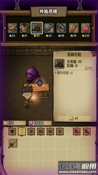 贪婪洞窟手游最新版