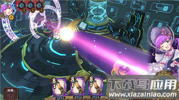 锻造屋的物语台服(Zold:out)截图4