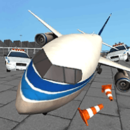 飞机停车3d模拟器游戏