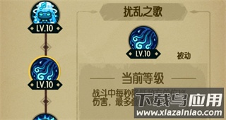 贪婪洞窟手游官方版