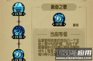 贪婪洞窟手游官方版