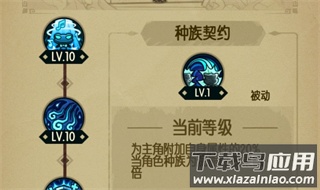 贪婪洞窟手游官方版