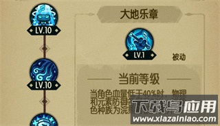 贪婪洞窟手游官方版