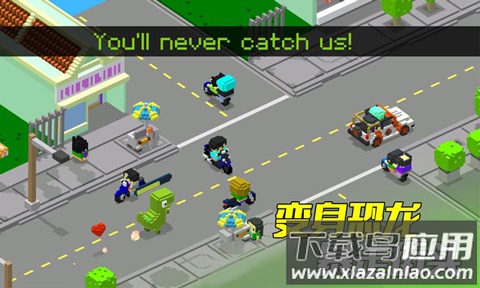 快递小嗨哥游戏截图2