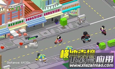 快递小嗨哥游戏截图3