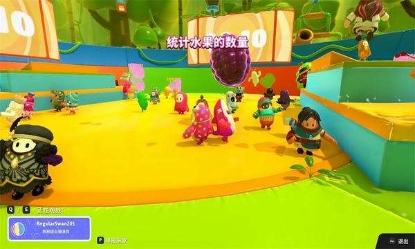糖果开心传奇手机版截图3