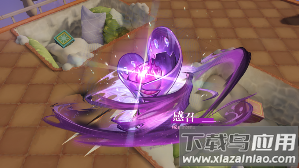 无尽梦回手游内测版下载截图3