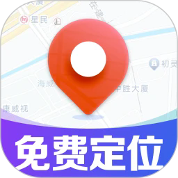 手机号定位找人追踪app