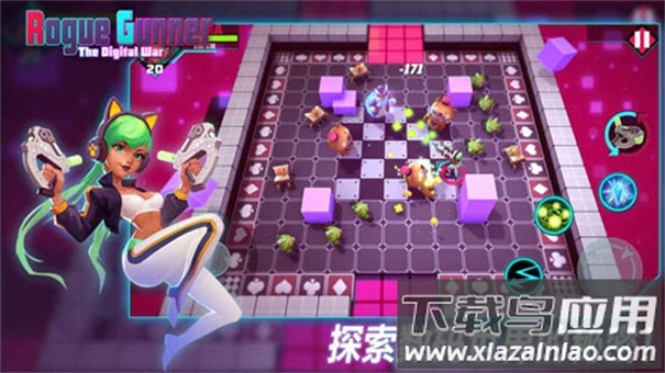 捣蛋枪安卓版(Rogue Gunner)截图1
