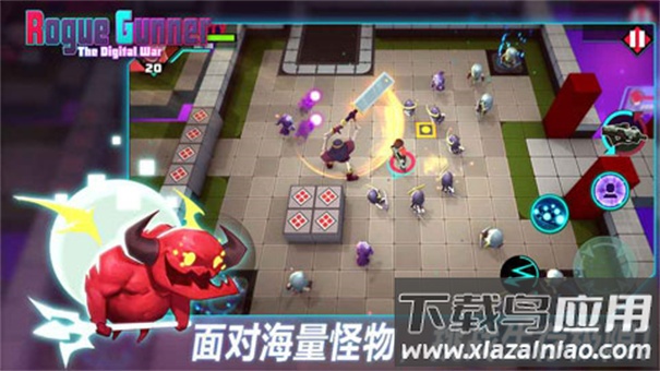 捣蛋枪安卓版(Rogue Gunner)截图3