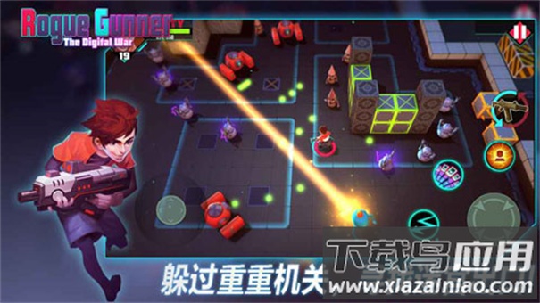 捣蛋枪安卓版(Rogue Gunner)截图4
