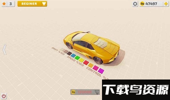 项目漂移游戏截图1