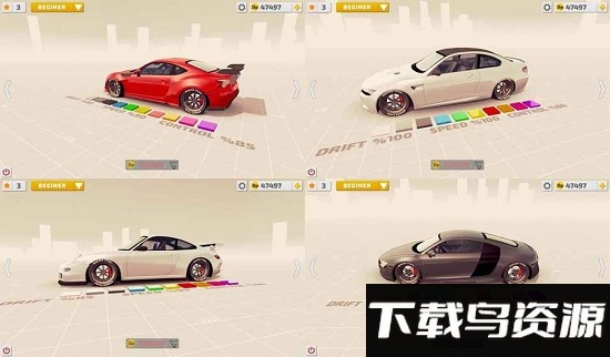 项目漂移游戏截图4