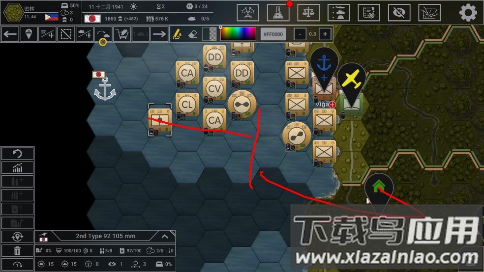 城堡行动手游(Hex of Steel)截图1