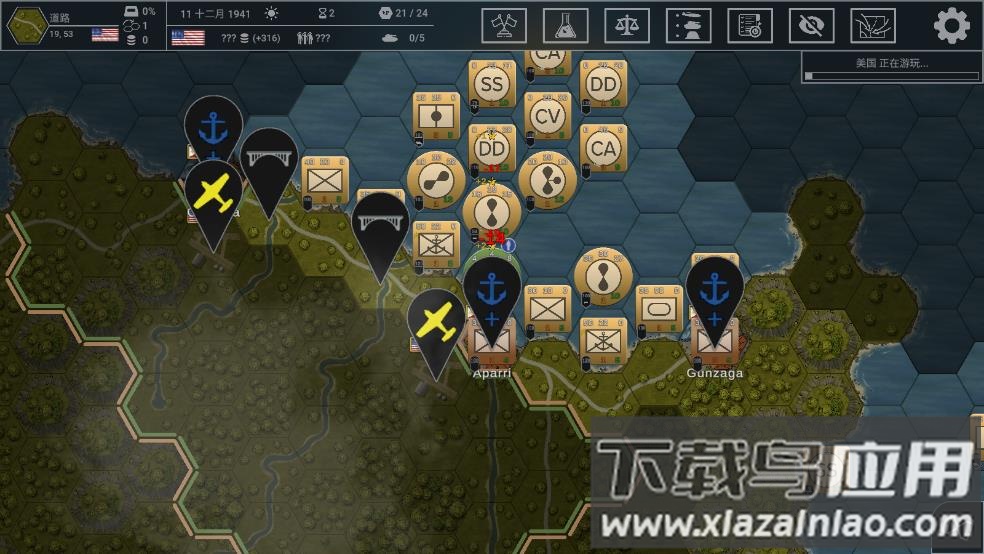 城堡行动手游(Hex of Steel)截图2