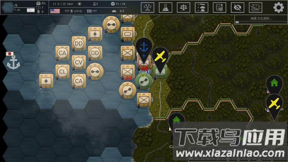 城堡行动手游(Hex of Steel)截图3