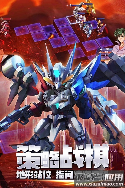 星河联盟游戏截图3