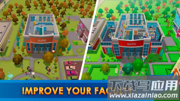 大学帝国大亨最新版(University Empire Idle Tycoon)截图2