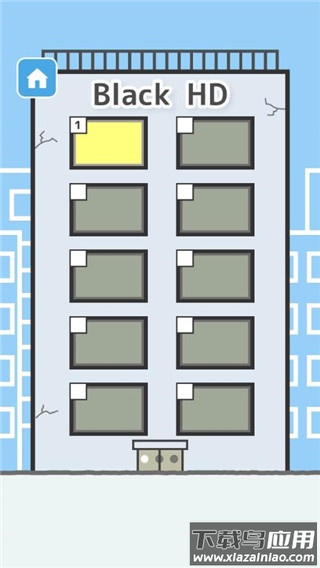 逃离公司2游戏(Ditching Work2)截图4