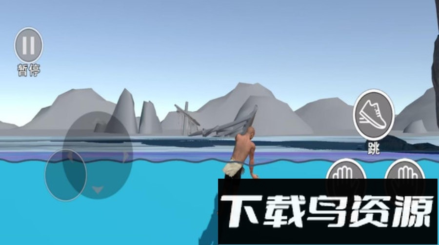 通关挑战赛截图1