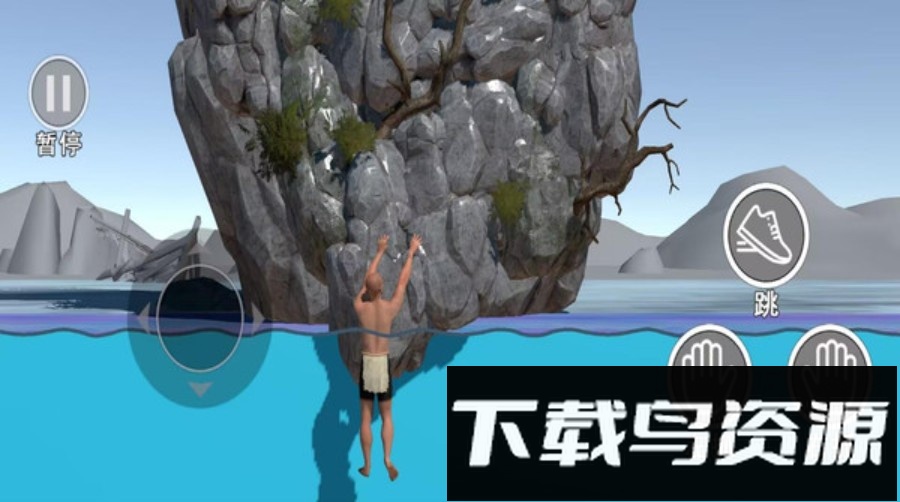 通关挑战赛截图4