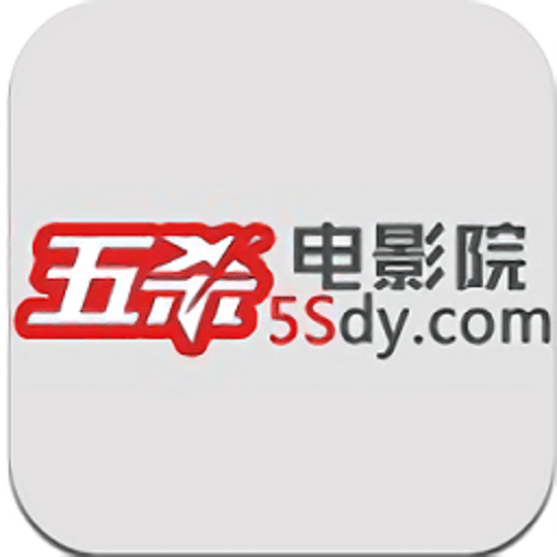 五杀影院手机版