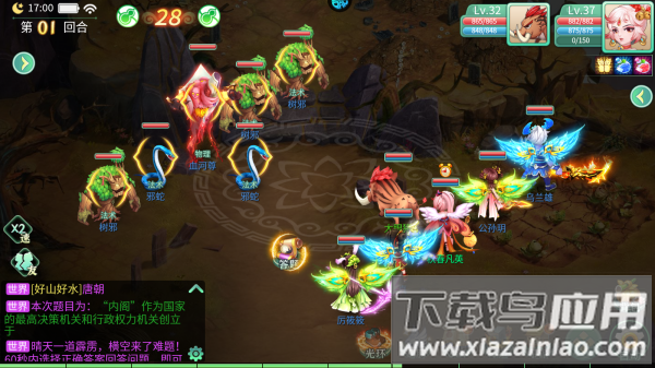 萌将春秋0.1折